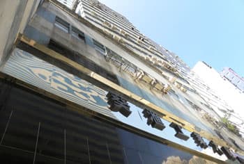 Kwai Wu Industrial Building entrance with real Chinese signage