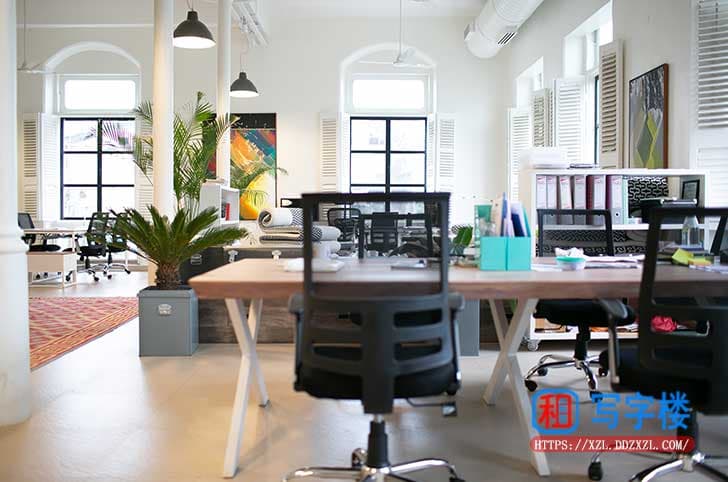 Qinghu Silicon Valley Power Park office interior reference
