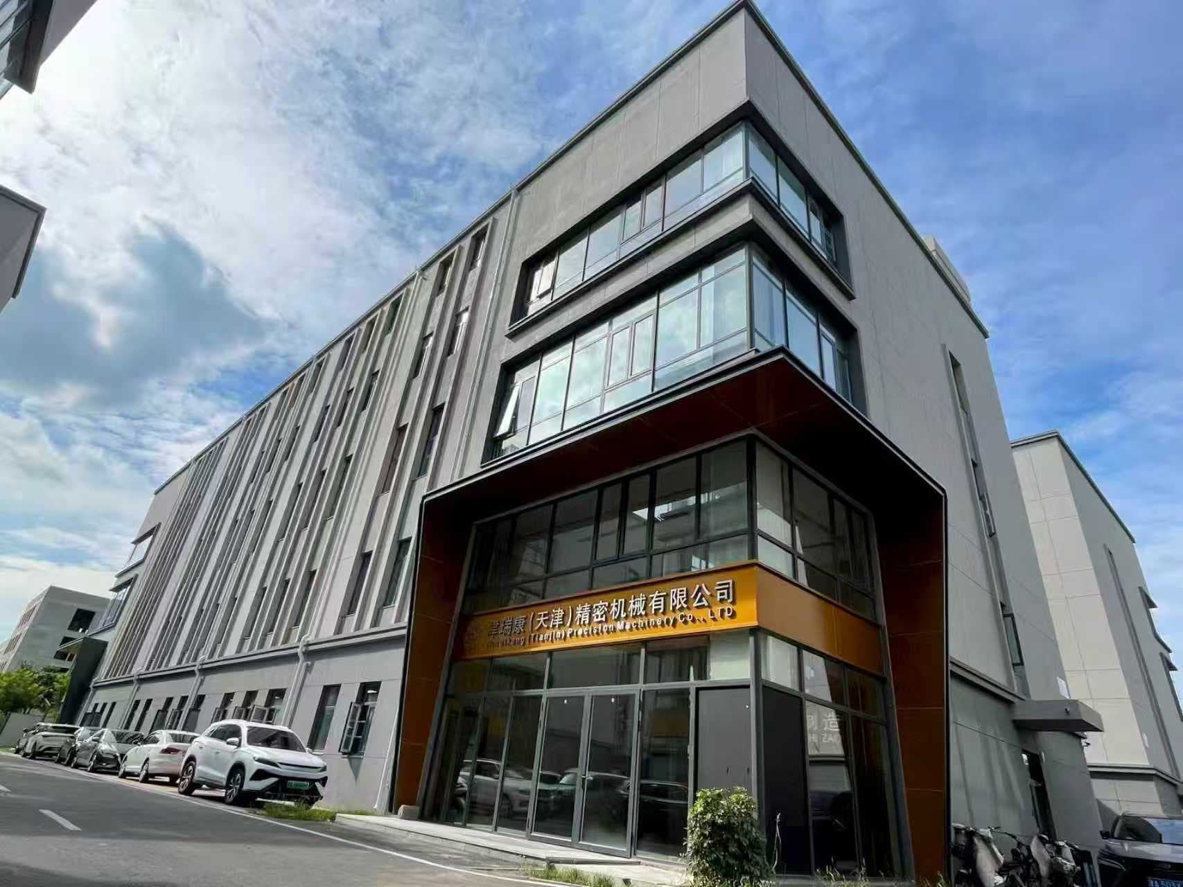 Tianjin industrial park building exterior